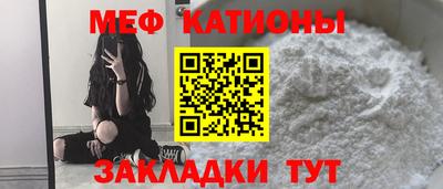 соль курить ск Берёзовский