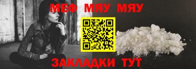 ПСИЛОЦИБИНОВЫЕ ГРИБЫ Беслан