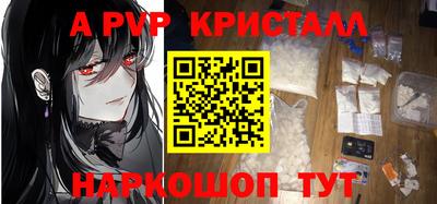 ПСИЛОЦИБИНОВЫЕ ГРИБЫ Беслан