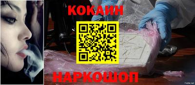 ПСИЛОЦИБИНОВЫЕ ГРИБЫ Беслан