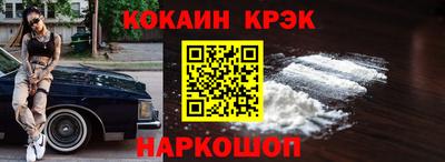 ПСИЛОЦИБИНОВЫЕ ГРИБЫ Беслан
