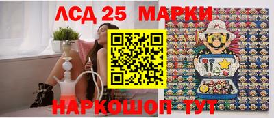 меф Бийск