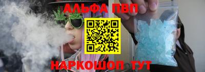 ПСИЛОЦИБИНОВЫЕ ГРИБЫ Беслан