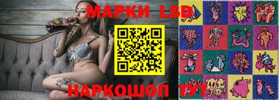 соль курить ск Берёзовский