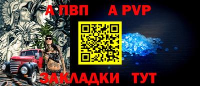 ПСИЛОЦИБИНОВЫЕ ГРИБЫ Беслан