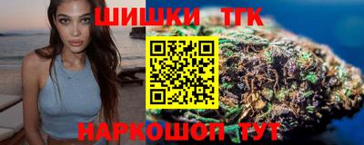 соль курить ск Берёзовский