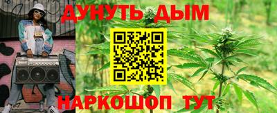 ПСИЛОЦИБИНОВЫЕ ГРИБЫ Беслан