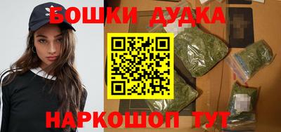 соль курить ск Берёзовский