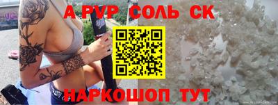 ПСИЛОЦИБИНОВЫЕ ГРИБЫ Беслан