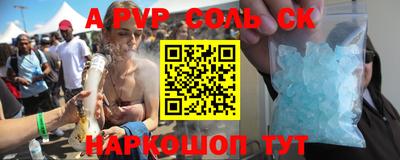 ПСИЛОЦИБИНОВЫЕ ГРИБЫ Беслан
