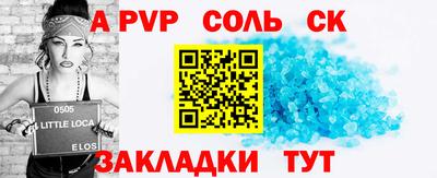 ПСИЛОЦИБИНОВЫЕ ГРИБЫ Беслан