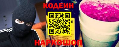 соль курить ск Берёзовский