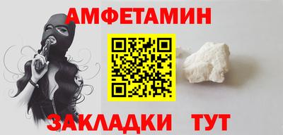 ПСИЛОЦИБИНОВЫЕ ГРИБЫ Беслан