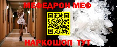 ПСИЛОЦИБИНОВЫЕ ГРИБЫ Беслан