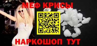 соль курить ск Берёзовский