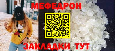 ПСИЛОЦИБИНОВЫЕ ГРИБЫ Беслан