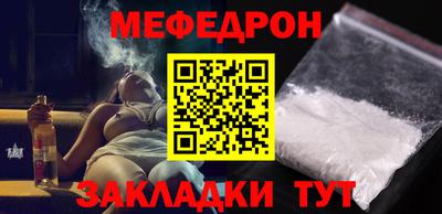 соль курить ск Берёзовский