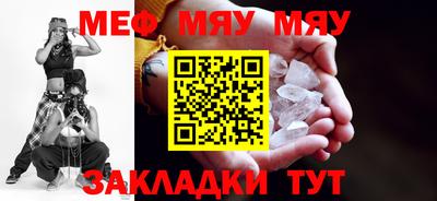 ПСИЛОЦИБИНОВЫЕ ГРИБЫ Беслан